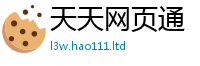 777788888888管家婆随2025年免费资料大全最新版本